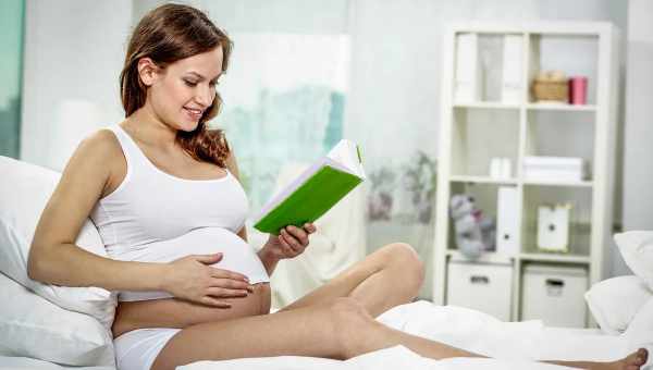 Як підготуватися до вагітності